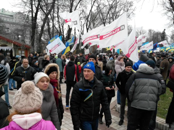Демонстрационные протесты в Киеве # Euromaidan — стоковое фото