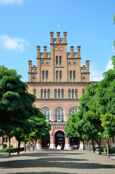 Chernivtsi Ulusal Üniversitesi — Stok fotoğraf