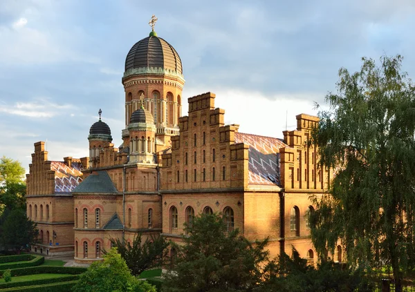 Chernivtsi Ulusal Üniversitesi
