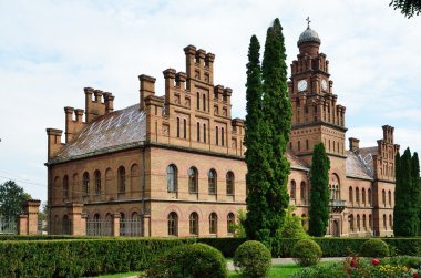 Chernivtsi Ulusal Üniversitesi