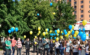 Ukrainian celebration of the Last Bell clipart
