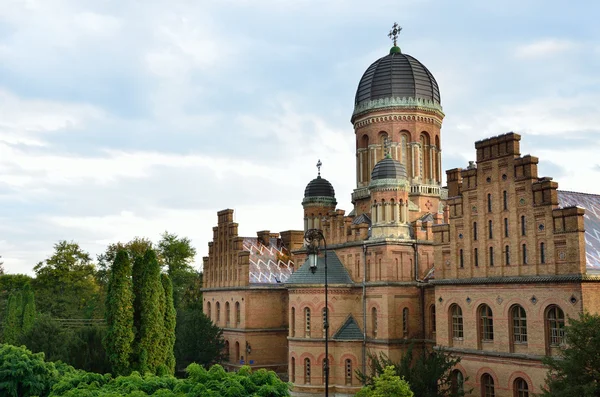 Nationale Universiteit van Tsjernivtsi — Stockfoto