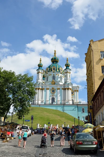 Monumento de la capital ucraniana Kiev — Foto de Stock