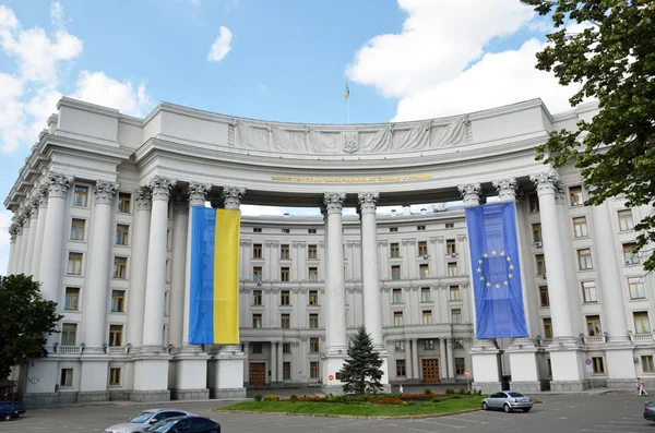 Ukrainian Foreign Ministry's office — Stock Photo, Image
