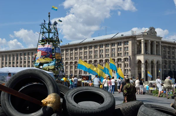 Maidan in the Ukrainian capital — Stock Photo, Image