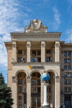 Main Post Office of Kyiv Ukraine springtime clipart