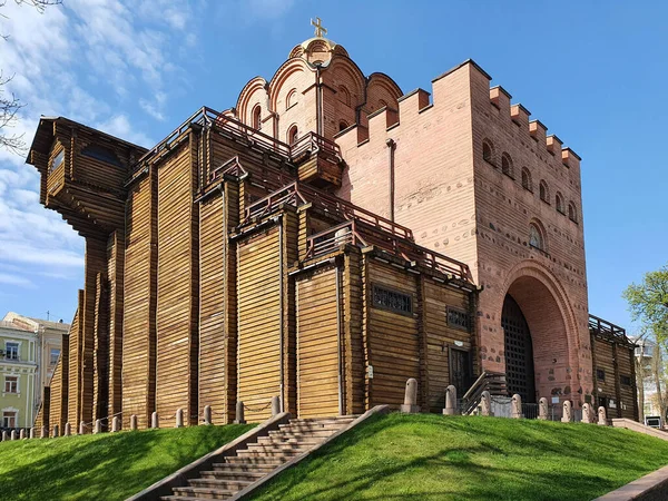 Golden Gate historical museum - the tower restored with fragment of ancient masonry under fortified medieval gate - Volodymyrska street Kyiv Ukraine