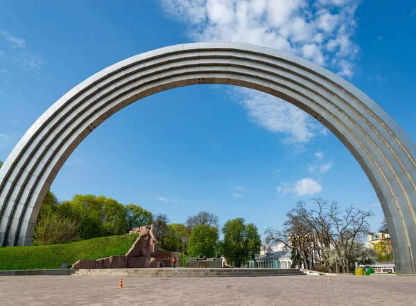Monumento Arco Amicizia Dei Popoli Vicino Fiume Dnipro Kiev Ucraina — Foto Stock