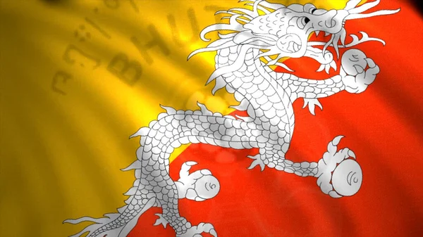 Nationale vlag van staat met draak. Beweging. Animatie van bewegend doek van nationale vlag. Mooie Bhutan vlag ontwerp met draak afbeelding — Stockfoto