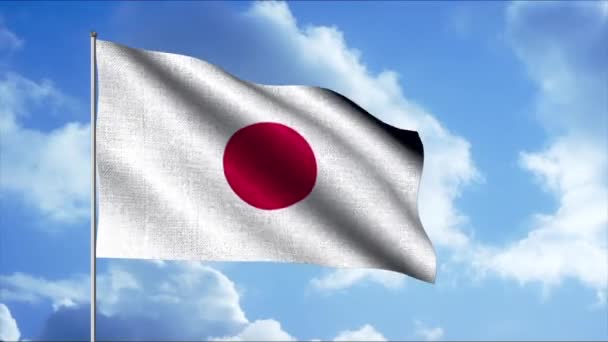 Vacker 3d flagga fladdrar på flaggstången. Rörelse. Flagga av land eller stat rör sig på bakgrunden av blå himmel. Japans flagga seglar patriotiskt i vinden — Stockvideo