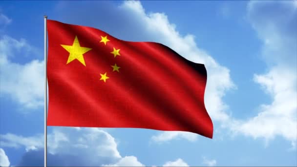 하늘의 깃대에 3 차원 깃발을 달고. 움직임. 푸른 하늘에서 깃발 이 펄럭 이고 있다. 중국의 기를 든 애국심 — 비디오