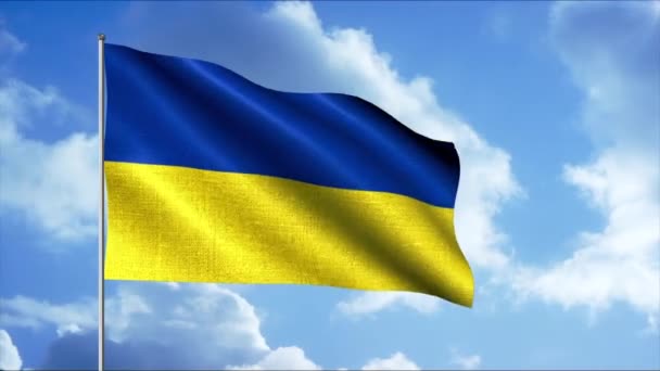 Abstract blue and yellow waving flag texture on cloudy sky background. Motion. Ukraine flag, concept of politics. — Stock Video
