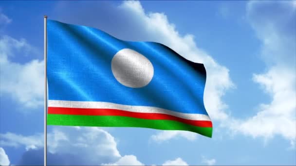 The flag of the Sakha Republic.Motion. 야쿠티아의 깃발은 파란색이며 아래에는 세 줄 이 있고 위에는 파란 하늘 위 중앙 바로위에 하얀 원 이 있다. — 비디오