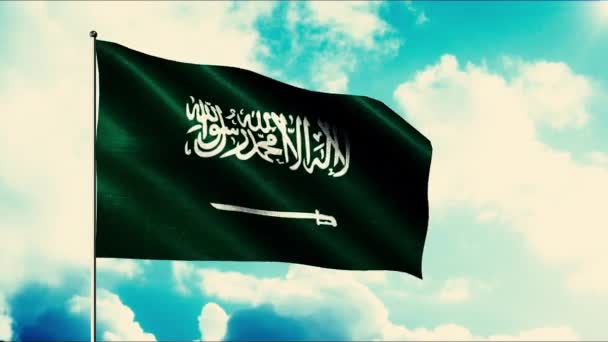 Bandera de Arabia Saudita ondeando en el viento en un asta de la bandera, bucle sin costuras. Moción. Textura de tela altamente detallada sobre un fondo de cielo azul. — Vídeos de Stock