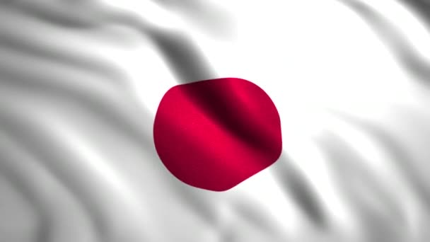 Antecedentes de ondear bandera del país. Moción. Hermosa animación 3d con el lienzo de la bandera en movimiento. Antecedentes para vacaciones patrióticas con bandera de Japón — Vídeo de stock