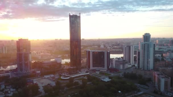 Edifícios Comerciais Residenciais Arranha Céus Numa Área Central Cidade Ecaterimburgo — Vídeo de Stock