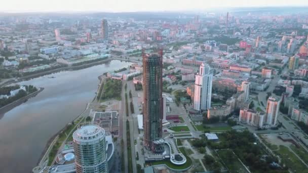 Ρωσία Yekaterinburg Μαΐου 2022 Άποψη Της Όμορφης Σύγχρονης Πόλης Ουρανοξύστες — Αρχείο Βίντεο
