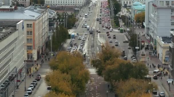 Rosja Jekaterynburg Września 2021 Widok Ruchliwą Ulicę Samochodami Pięknego Miasta — Wideo stockowe