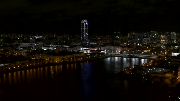 Vista Desde Drón Grabación Calcetines Una Hermosa Ciudad Por Noche — Vídeos de Stock