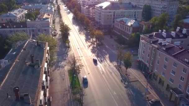 Horní Pohled Krásné Město Silnice Autem Slunečného Dne Klip Městská — Stock video