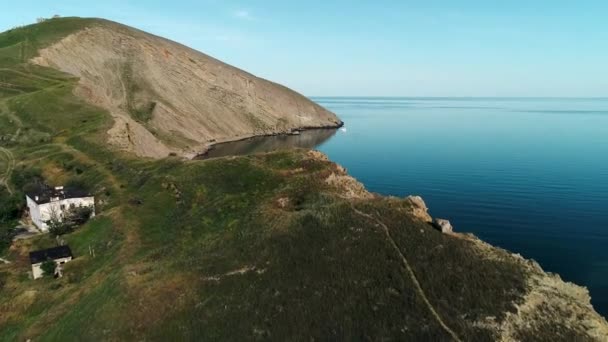 Larga Pendiente Montaña Vista Desde Dron Hermosa Vista Del Mar — Vídeos de Stock