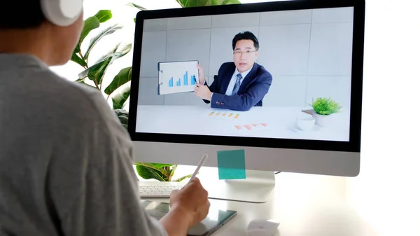 Video Conference Work Home Asian Man Holding Business Chart While — Stock Photo, Image