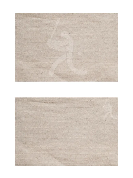 Sport honkbal pictogram op oude papier textuur en achtergrond — Stockfoto