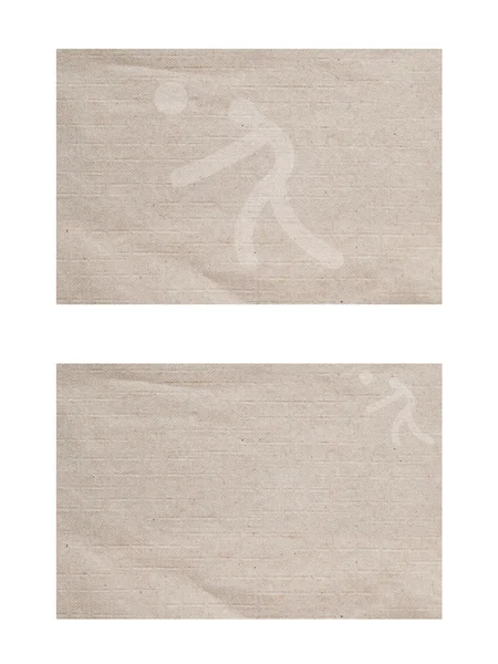 Sport volley ball icon on old paper texture and background — Stock Photo, Image