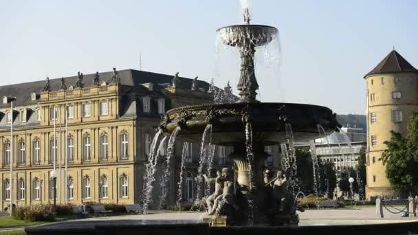 Two Castles and fountain, Stuttgart — Stock Video