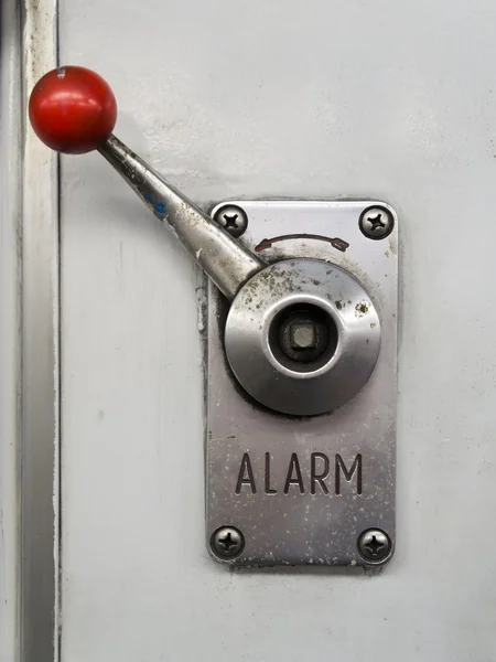 Alarm páka — Stock fotografie