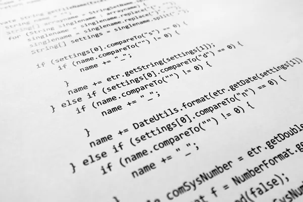 Πηγαίου κώδικα της Java — Φωτογραφία Αρχείου