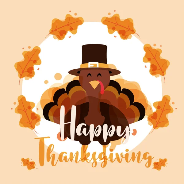 Joyeux Thanksgiving dinde — Image vectorielle