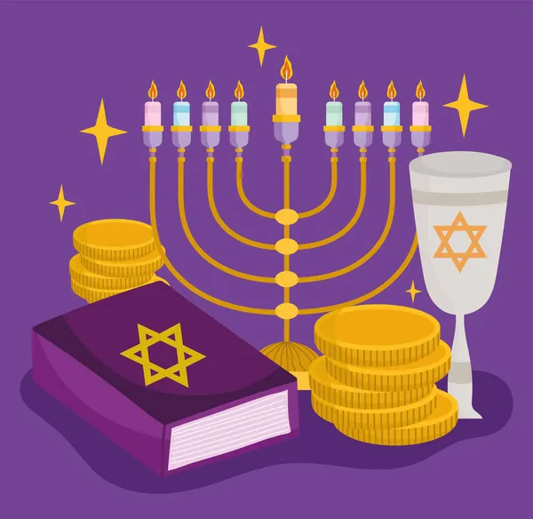 Hanukkah judisk minnesmärke — Stock vektor