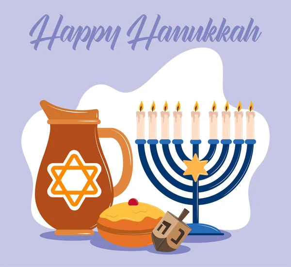 Feliz celebración de Hanukkah — Archivo Imágenes Vectoriales