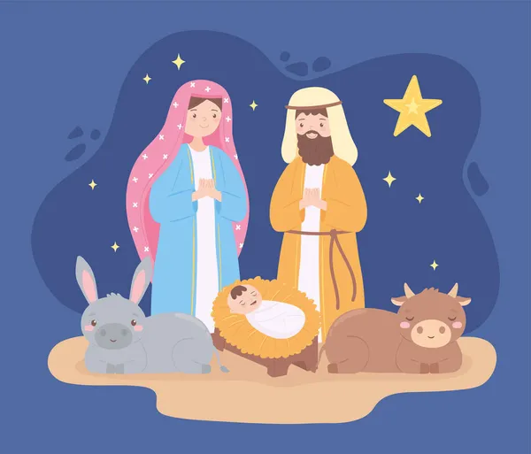 Familia lindo pesebre — Vector de stock