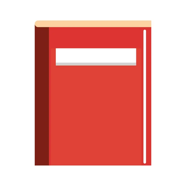 Icono de suministro de libros — Archivo Imágenes Vectoriales