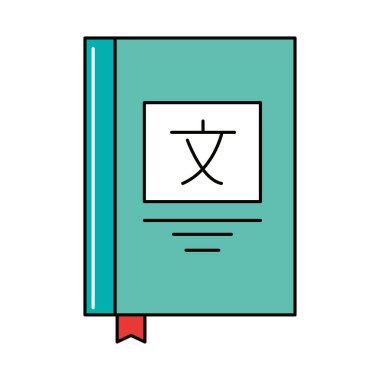 çeviri sözlüğü simgesi