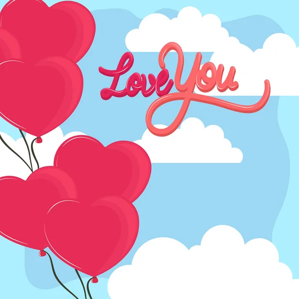 Love you balloons in sky — Stock Vector