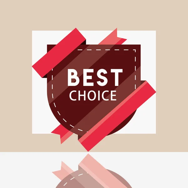 Best choice commercial — Stock Vector