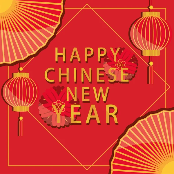 Happy chinese year tiger poster — Stok Vektör