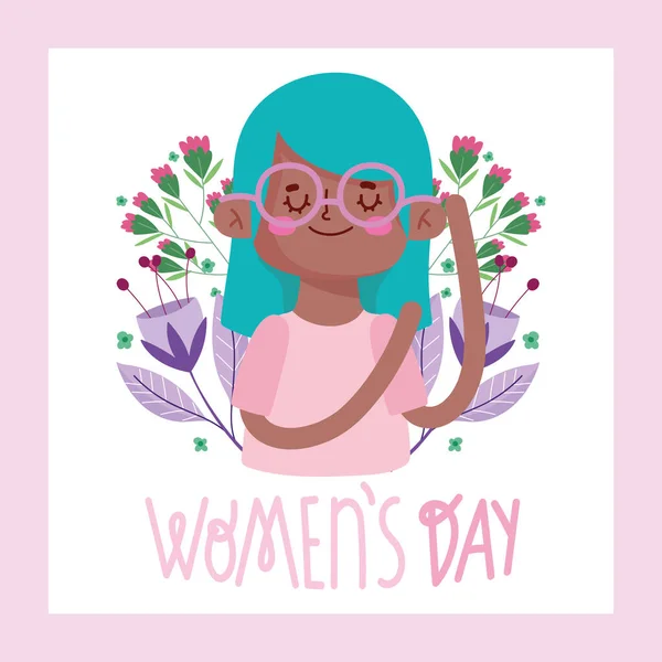 Womens day party — Stock Vector