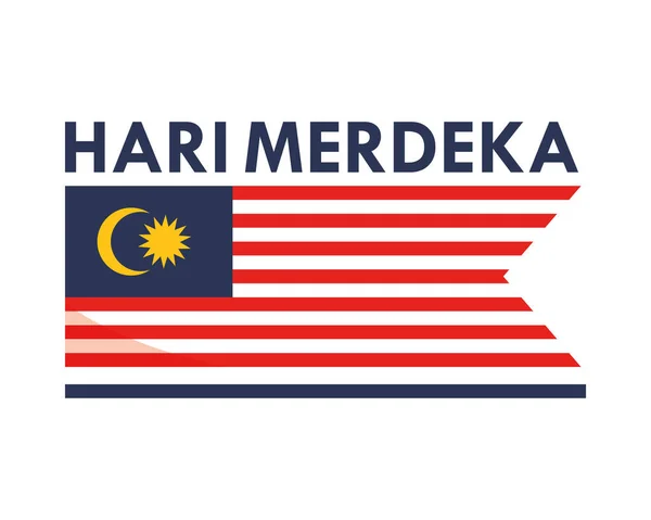 Hari merdeka malaysia emblem - Stok Vektor