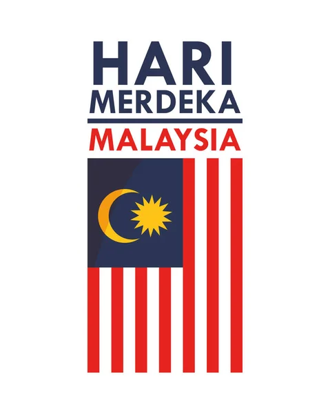 Malaysia independence day event - Stok Vektor