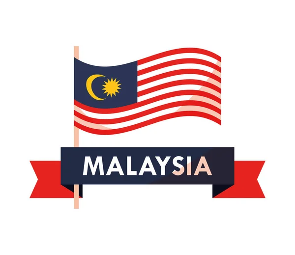 Malaysia festive independence day — Stock Vector