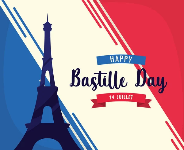 Gelukkige viering van de bastille dag — Stockvector