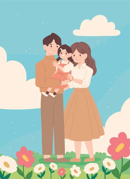 Korean Parents Kid Park — Stockvector