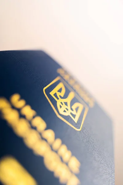 Cover Passport Citizen Ukraine Emblem Trident Close Vertical Photo — Stock Photo, Image