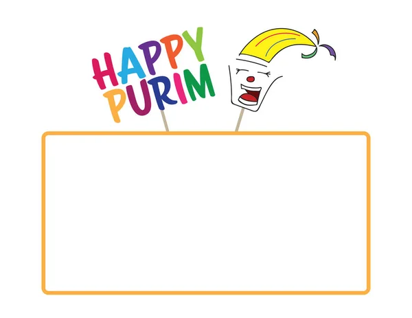 Felice Saluto Purim Ridere Viso Clown Cornice Arancione Vuota Sfondo — Vettoriale Stock