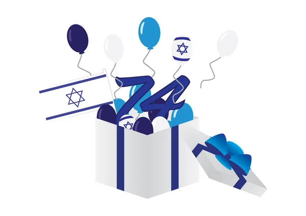 Globos Blancos Azules Bandera Israelí Número Saltando Caja Regalo Azul — Vector de stock