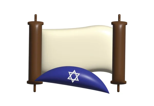 Svitek Tóry Kippah Ilustrace Sada Židovských Symbolů — Stock fotografie